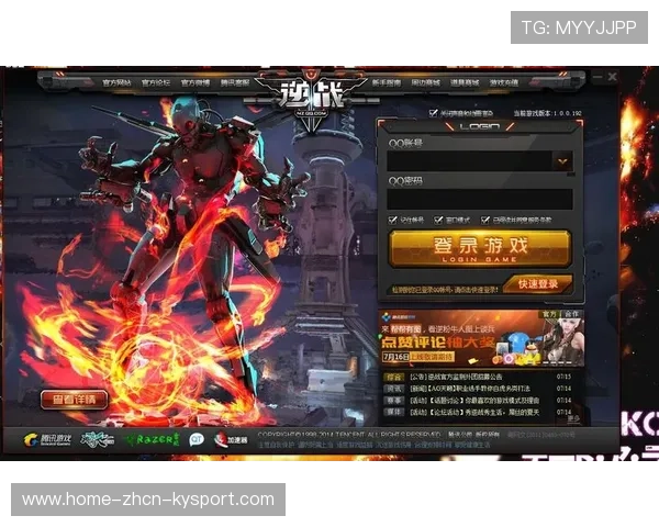 关键时刻：那些令人难忘的逆战！，曾经的逆战